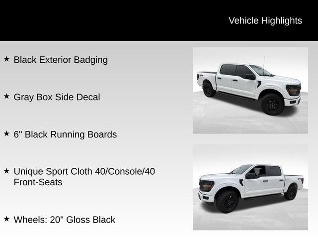 2024 Ford F-150 STX