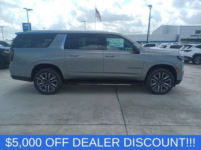 2026 Chevrolet Suburban LS