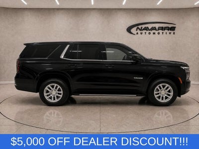 2026 Chevrolet Tahoe LT