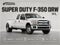 2012 Ford Super Duty F-350 DRW XL