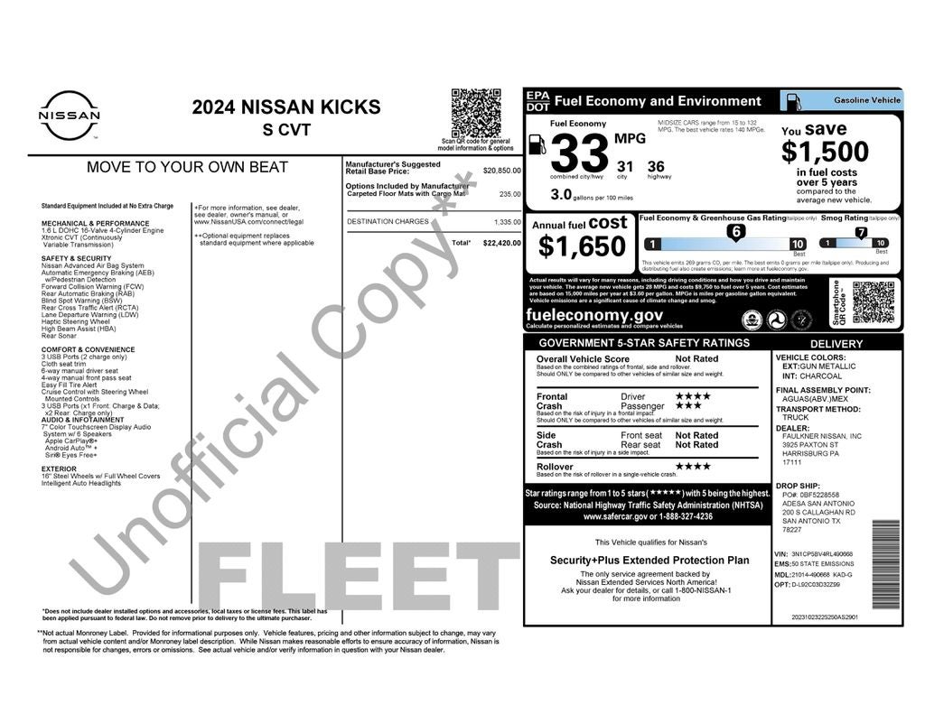 2024 Nissan Kicks S