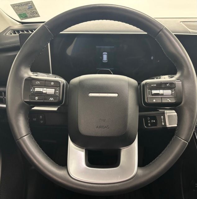 2025 Hyundai Santa Fe XRT